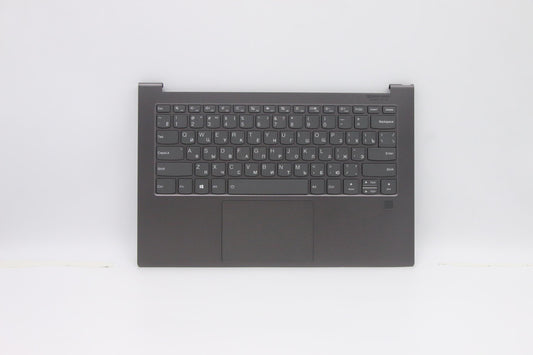 Lenovo Log Up Assy Njp Fp Iron Grey-R - 5CB0U44230