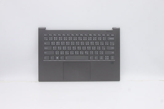 Lenovo Log Up Assy Njp Fp Iron Grey-C - 5CB0U44234