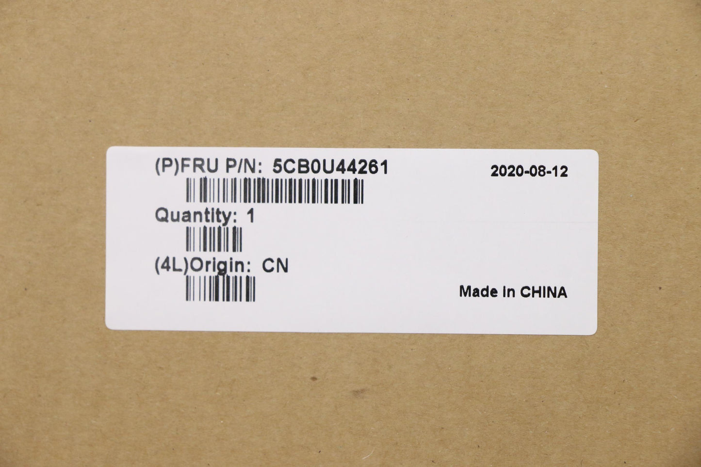 Lenovo Log Up Assy Njp Fp Mica-Po - 5CB0U44261