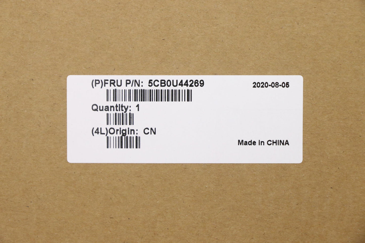 Lenovo Log Up Assy Njp Fp Mica-Uk - 5CB0U44269