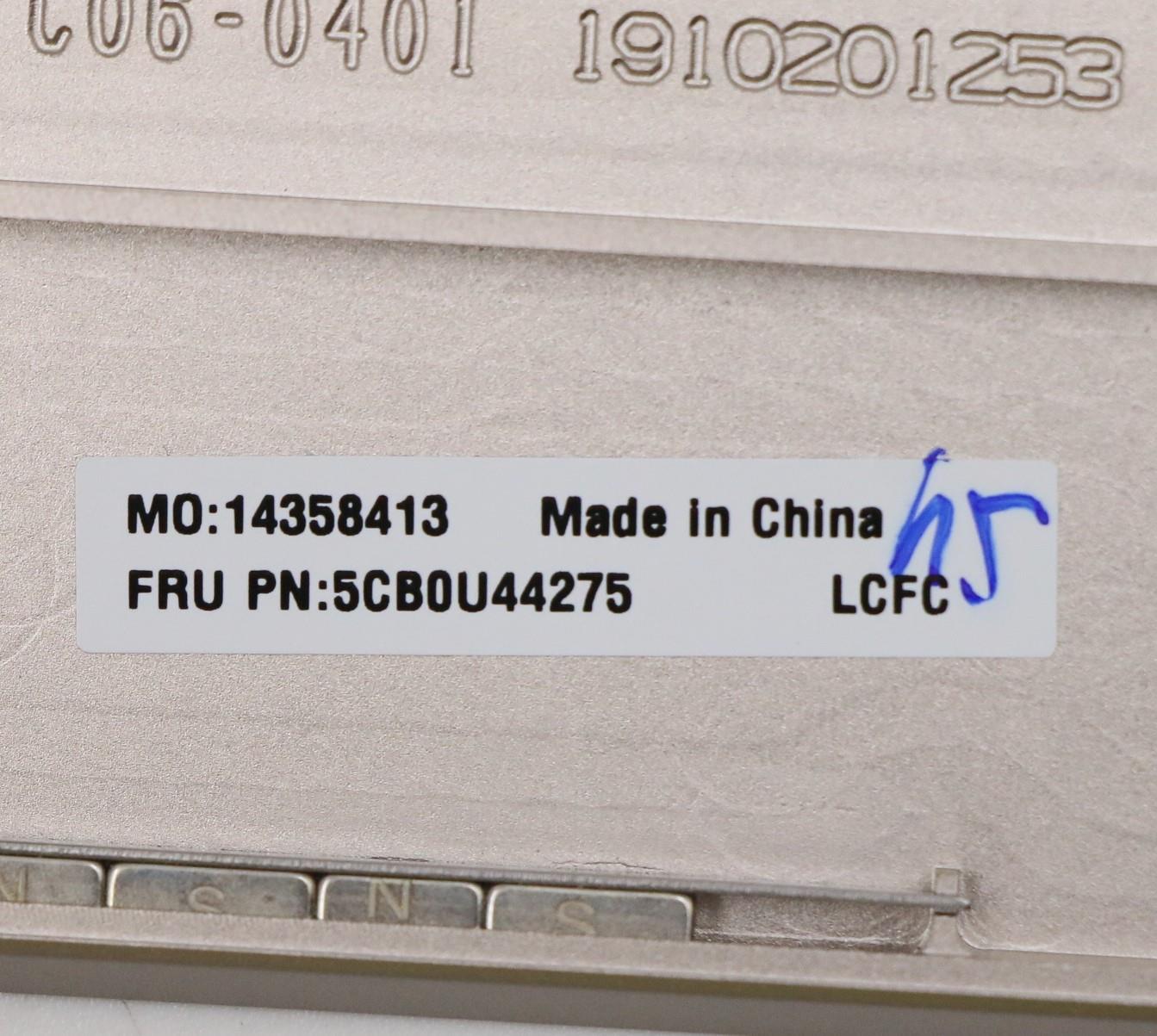 Lenovo Log Up Assy Njp Fp Mica-Be - 5CB0U44275