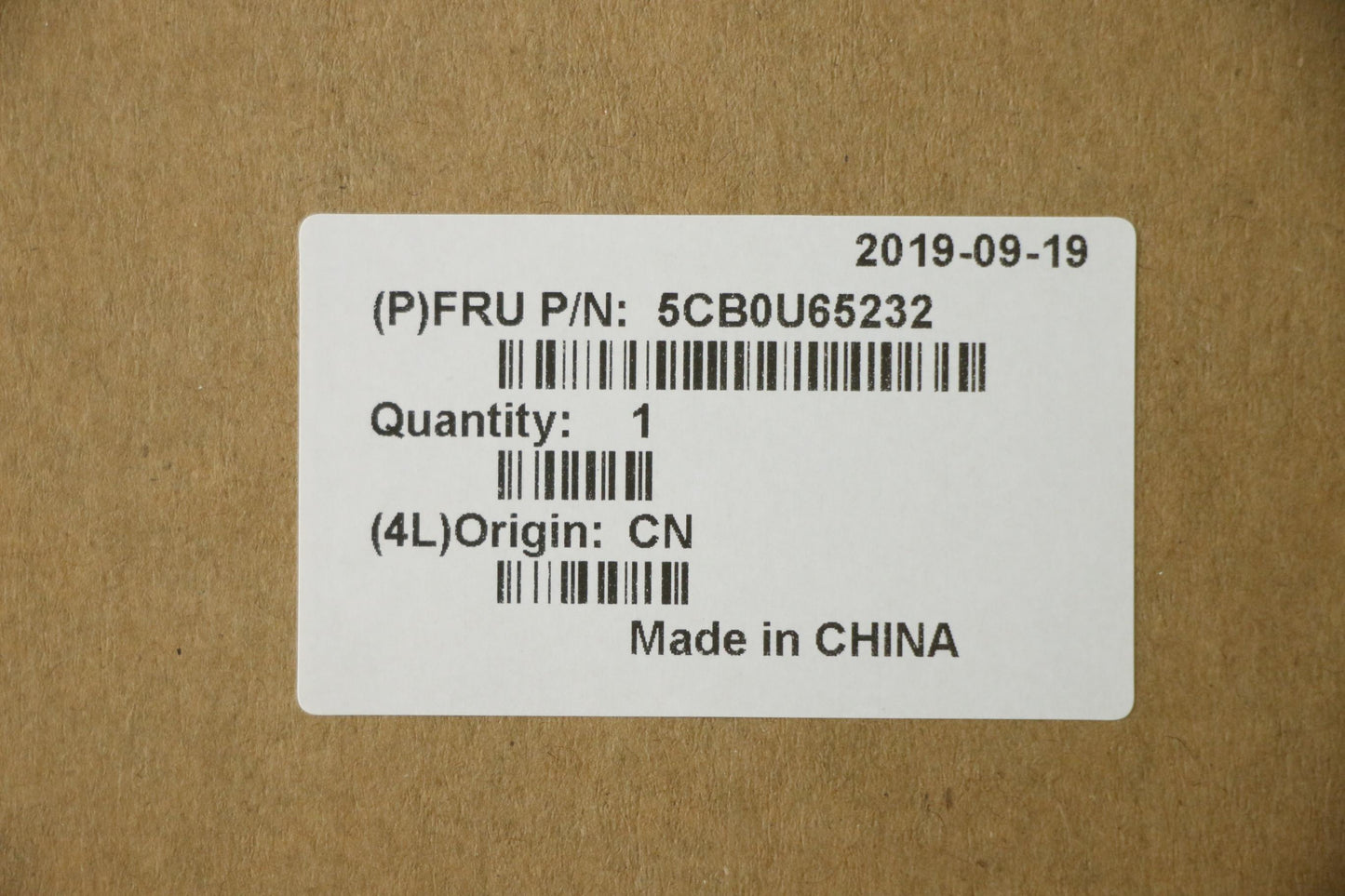 Lenovo LCD Cover, AB Blue Finish - 5CB0U65232