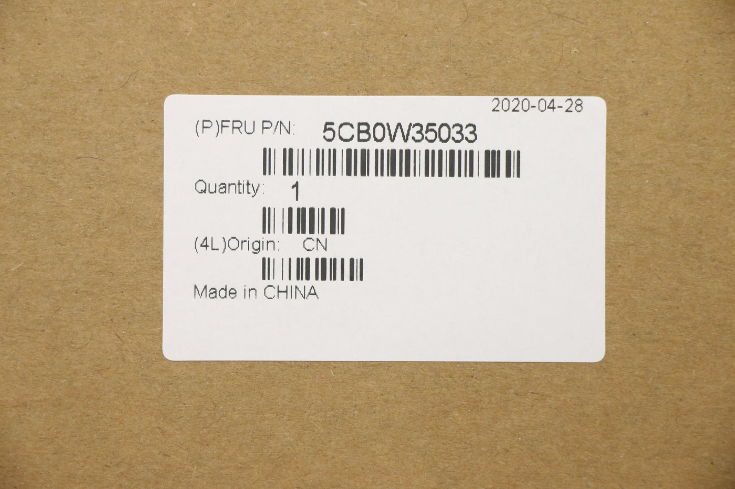 Lenovo Pack Sr Cs Ucase Fp Lkl-2 6 In - 5CB0W35033