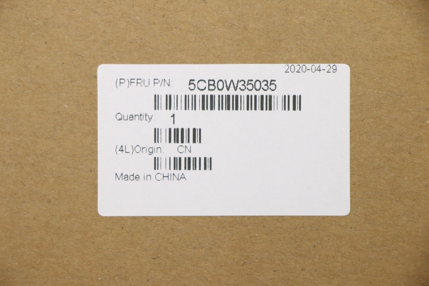 Lenovo Pack Bk Cs Ucase Fp Cq Lkl-2 6 - 5CB0W35035