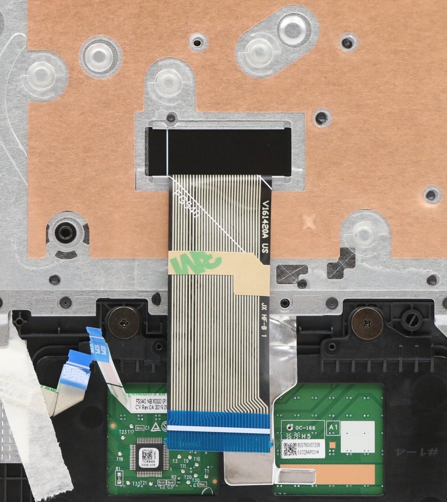 Lenovo Log Up Assy Texture Black Dis - 5CB0W43271