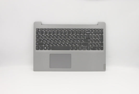 Lenovo Log Up Assy Imr Grey Dis Ru - 5CB0W43273