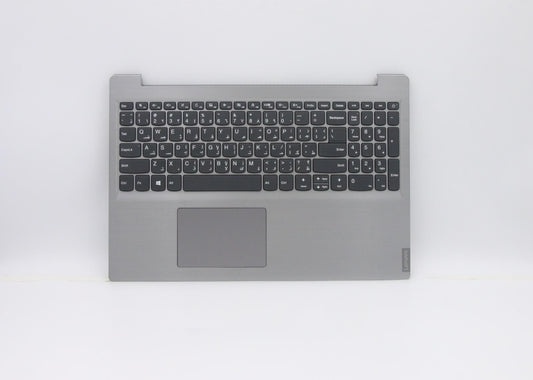 Lenovo Log Up Assy Imr Grey Dis Ar-E - 5CB0W43282
