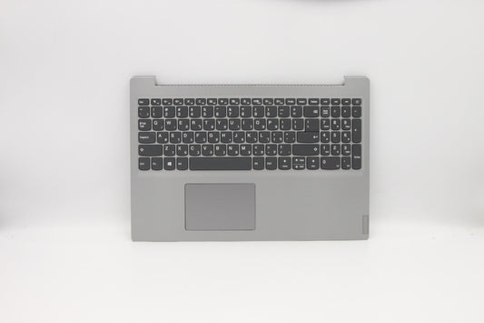 Lenovo Log Up Assy Imr Grey Dis Hb - 5CB0W43291