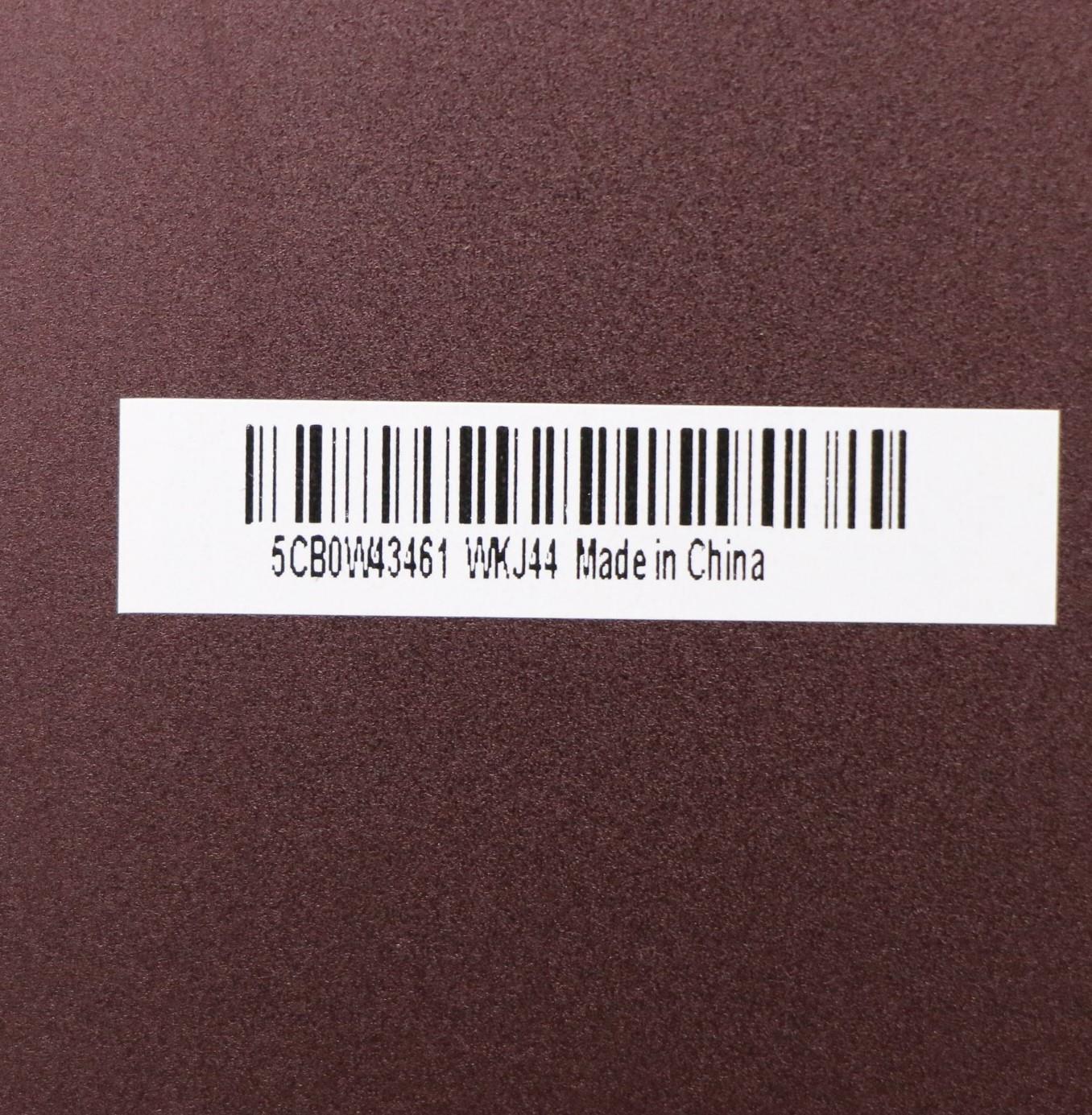 Lenovo Lcd Cover Dark Orchid - 5CB0W43461