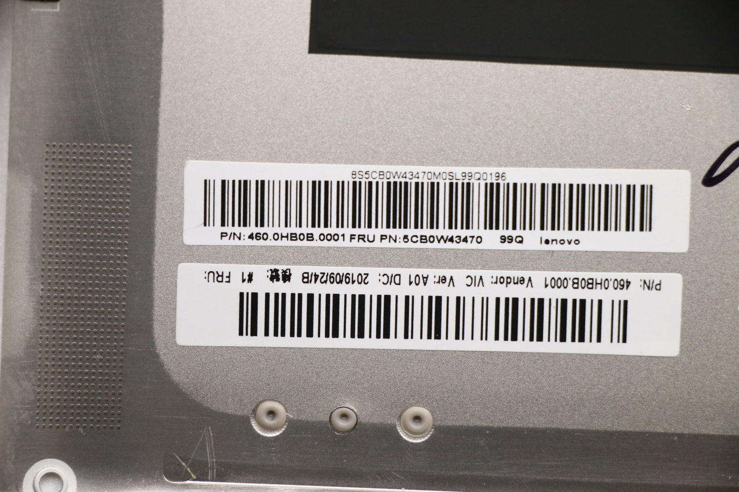Lenovo Assembly Lower Case Mica W T-P - 5CB0W43470