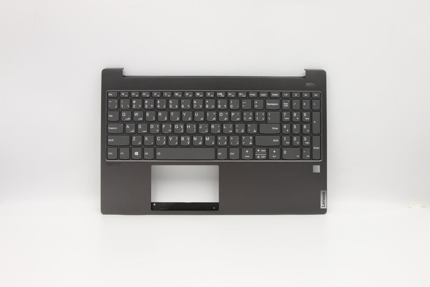 Lenovo Up Assy Iron W Blkb Ar-E - 5CB0W43547