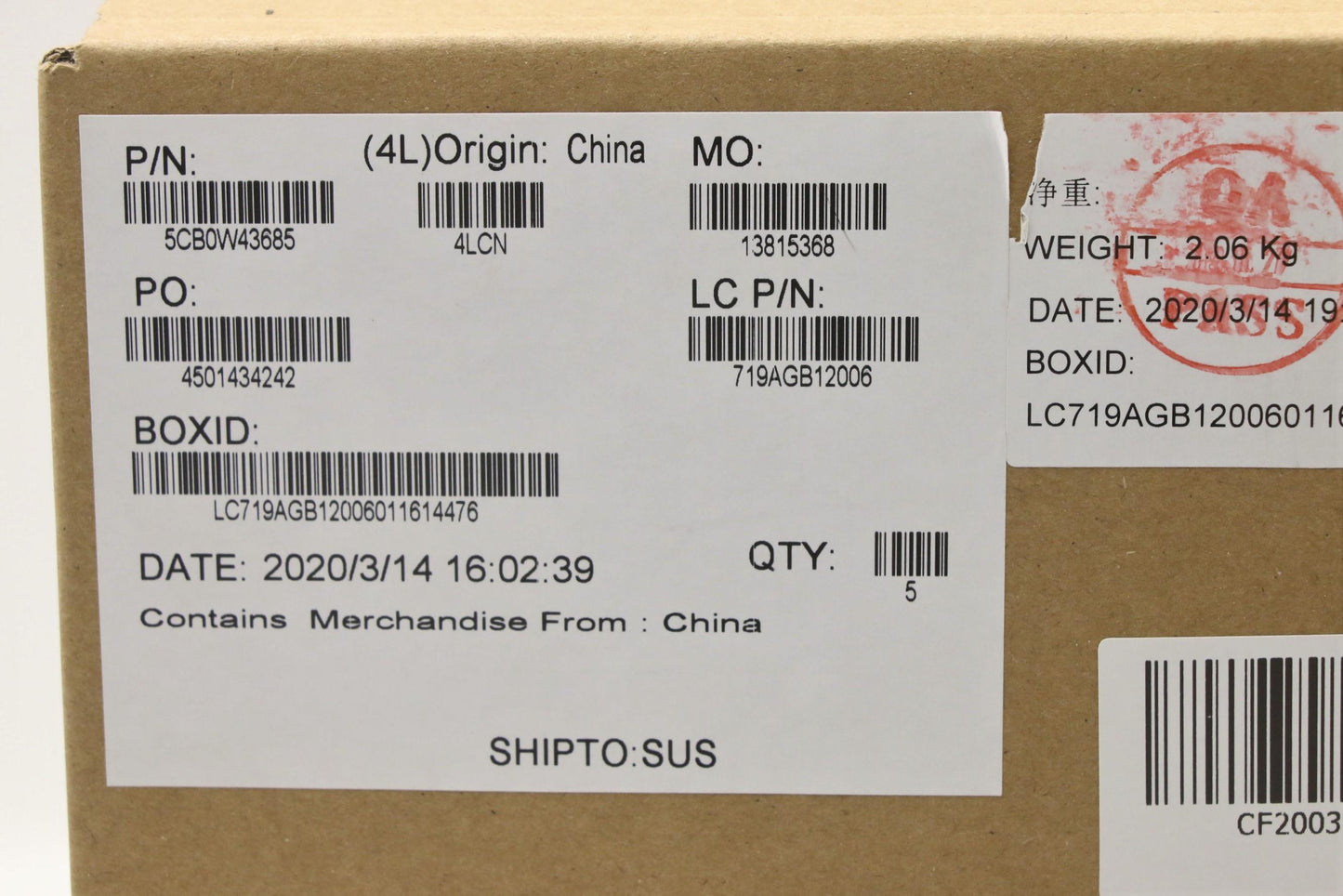 Lenovo Gs340 Log Up Assy Up Asm Us Bu - 5CB0W43685