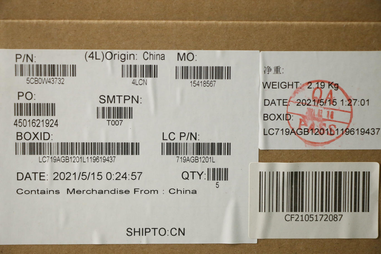 Lenovo Gs340 Log Up Assy Up Asm Nd Sr - 5CB0W43732