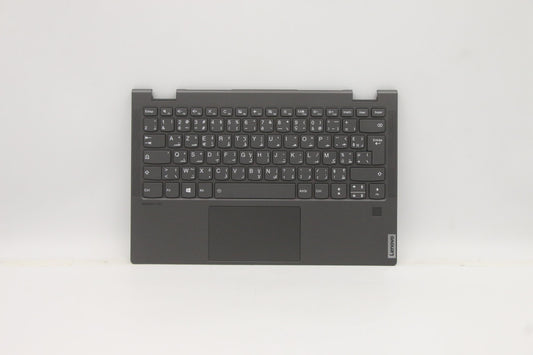 Lenovo Lf3 Kb Fr-Ara Bl Grey W Top W - 5CB0W43761