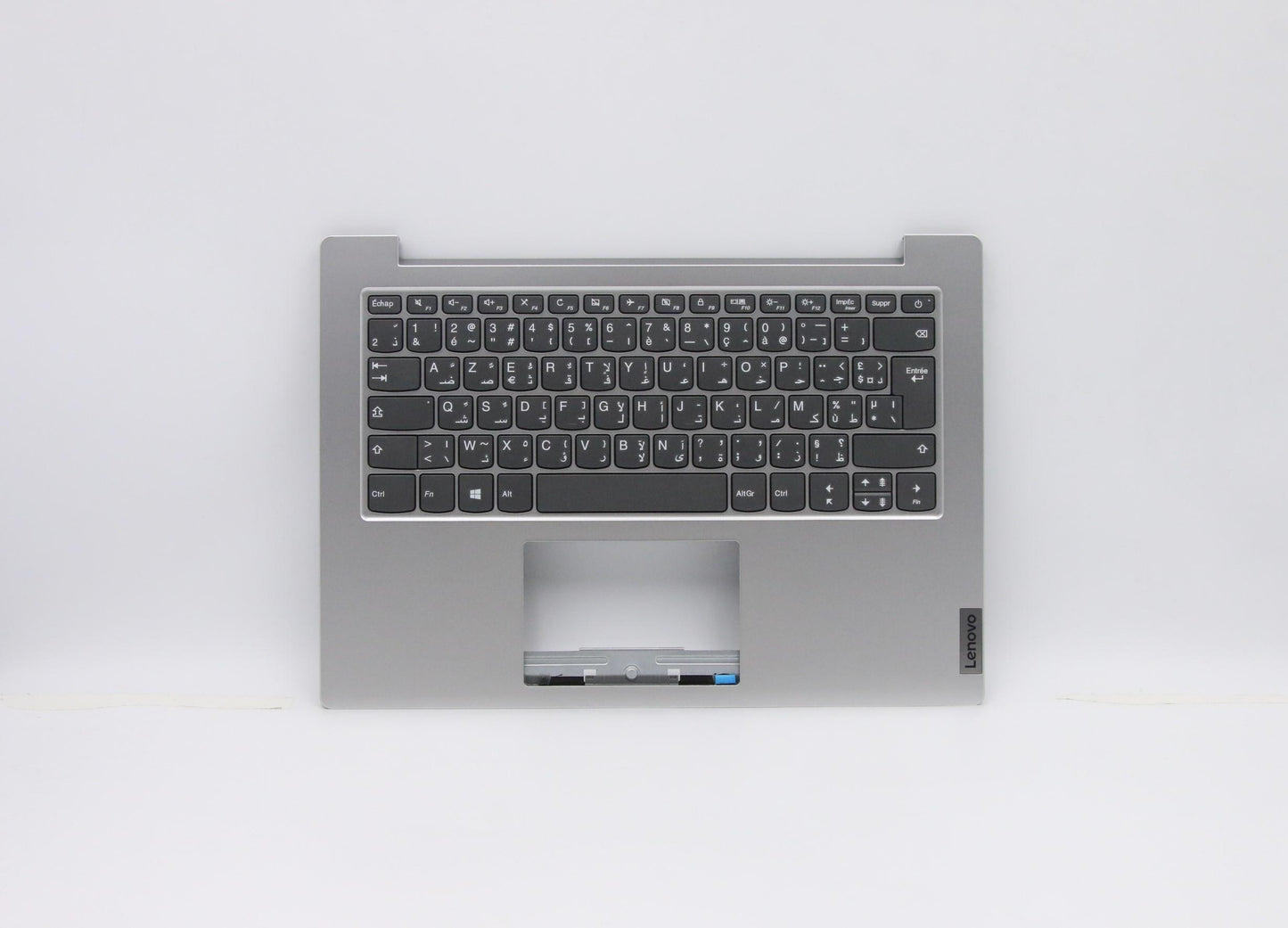 Lenovo Assembly Ucase W Kb Fr-Ar Pg L - 5CB0W43911