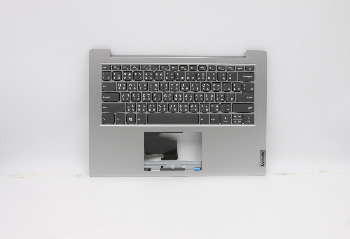Lenovo Assembly Ucase W Kb Ch Pg Ls15 - 5CB0W43914