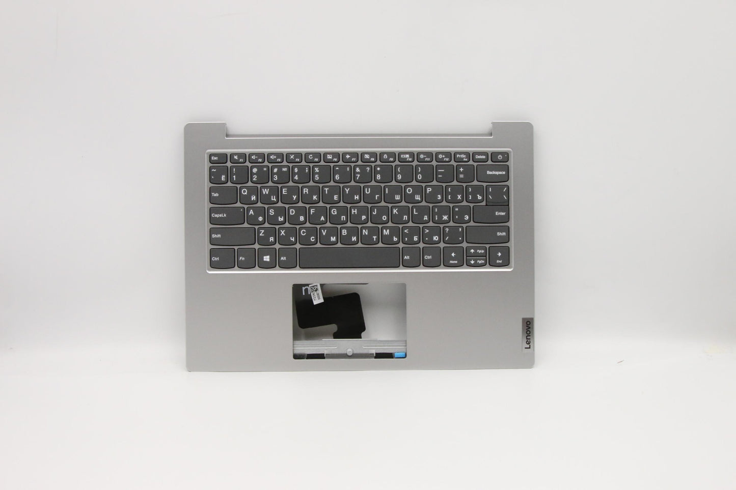 Lenovo Assembly Ucase W Kb Ru Pg Ls15 - 5CB0W43931