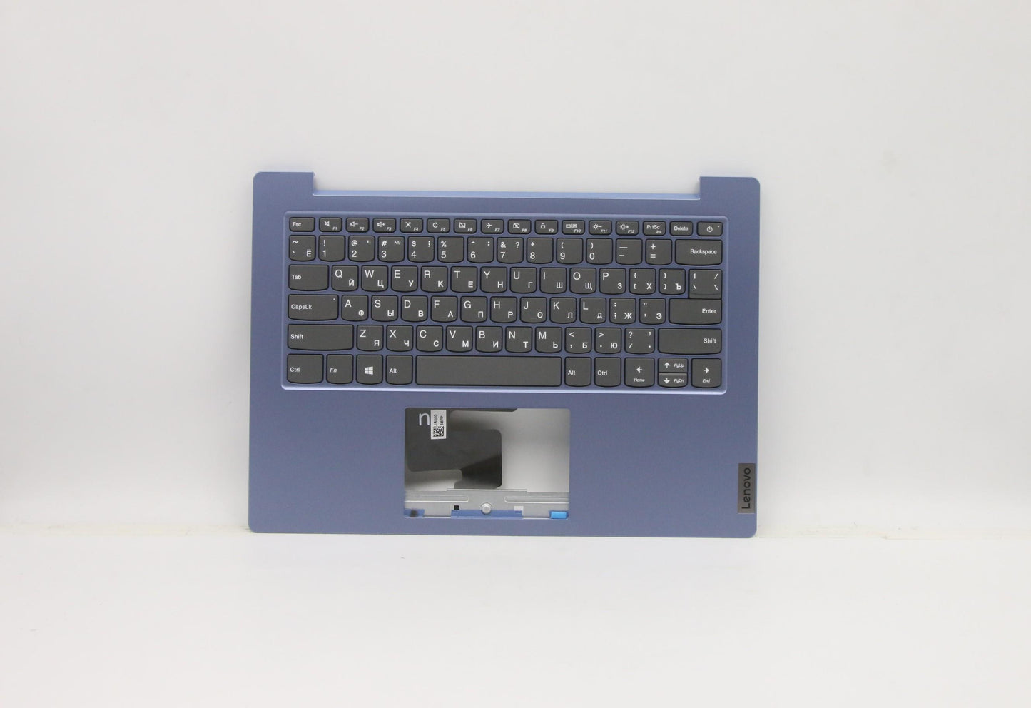 Lenovo Assembly Ucase W Kb Ru Ib Ls15 - 5CB0W43961