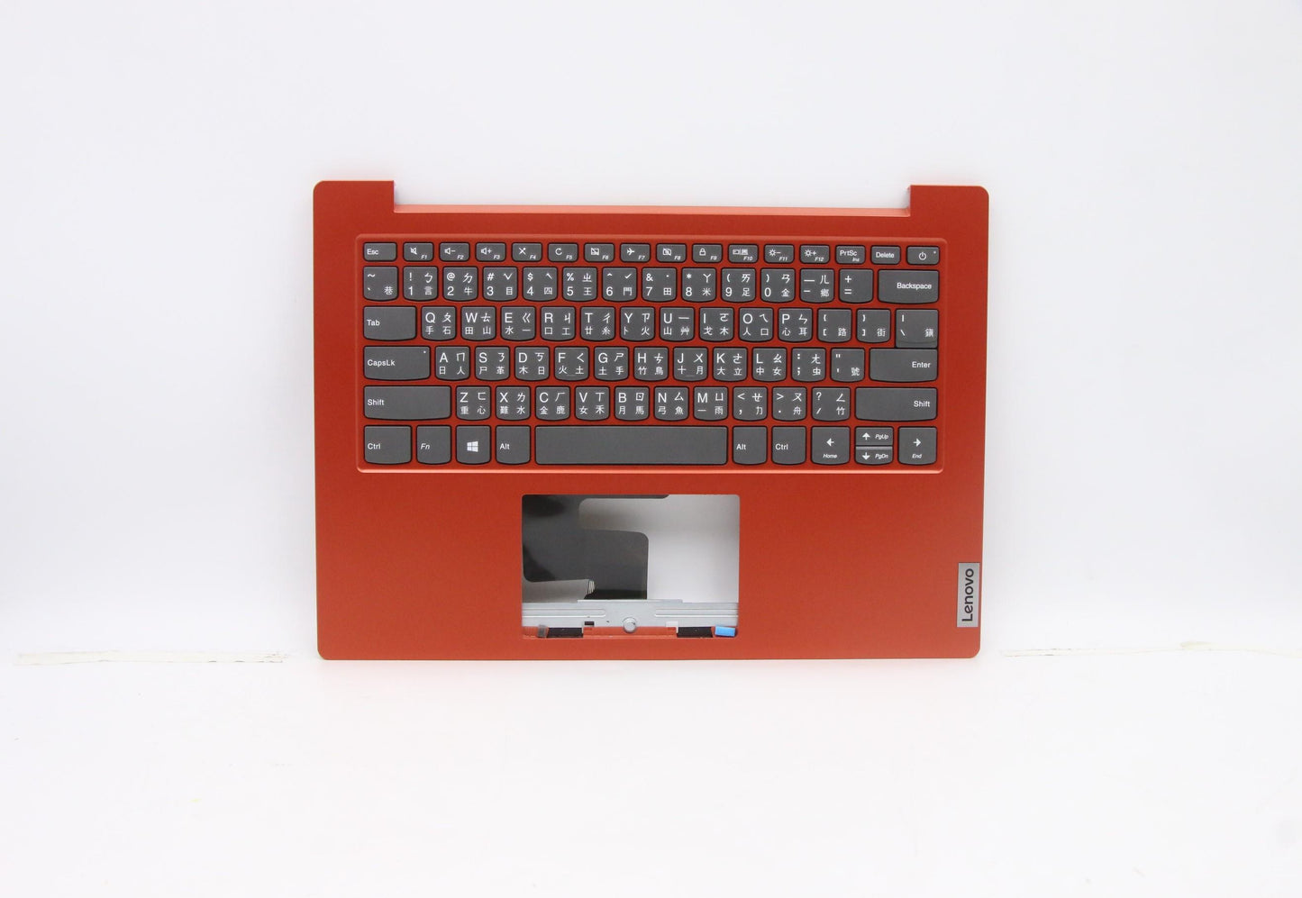 Lenovo Assembly Ucase W Kb Ch Fo Ls15 - 5CB0W43974