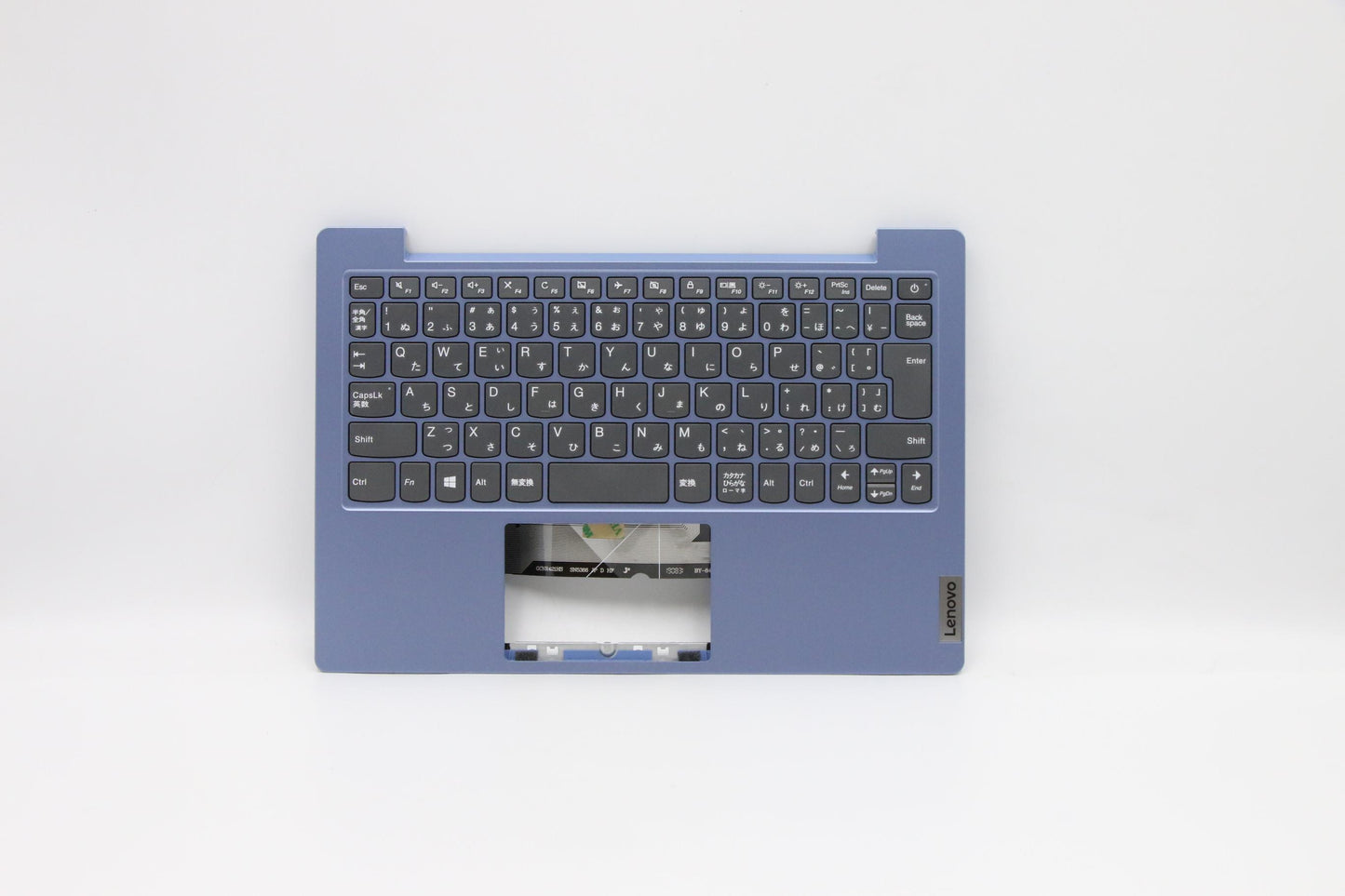 Lenovo Assembly Ucase W Kb Ja Ib Ls15 - 5CB0W44053