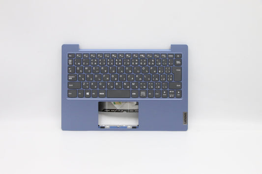 Lenovo Assembly Ucase W Kb Ja Ib Ls15 - 5CB0W44053
