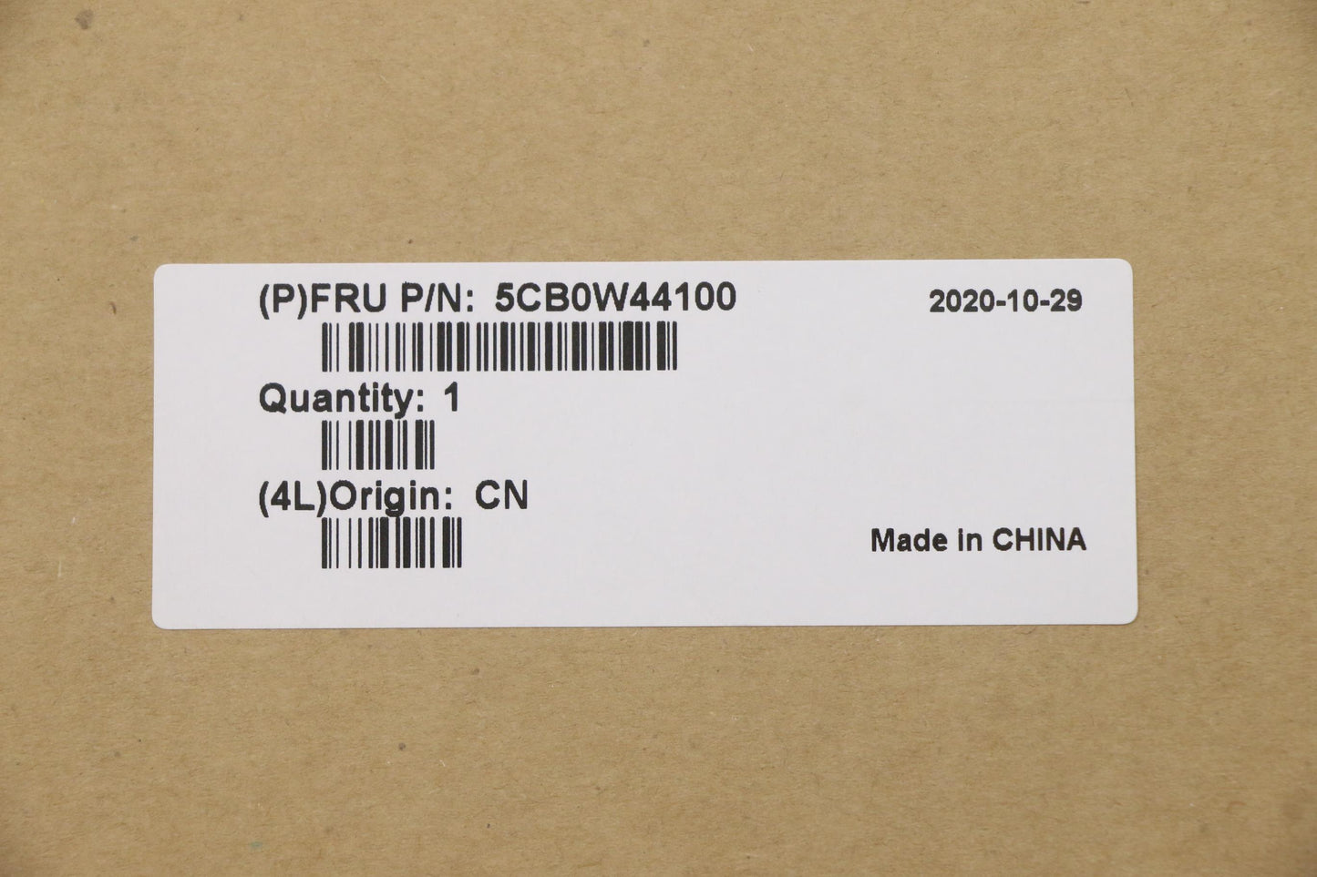 Lenovo Gv541 Log Up Assy Log Up Ar-E - 5CB0W44100