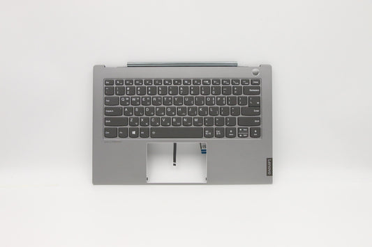 Lenovo Uppercaseasm B Mgradbl W Ko - 5CB0W44209