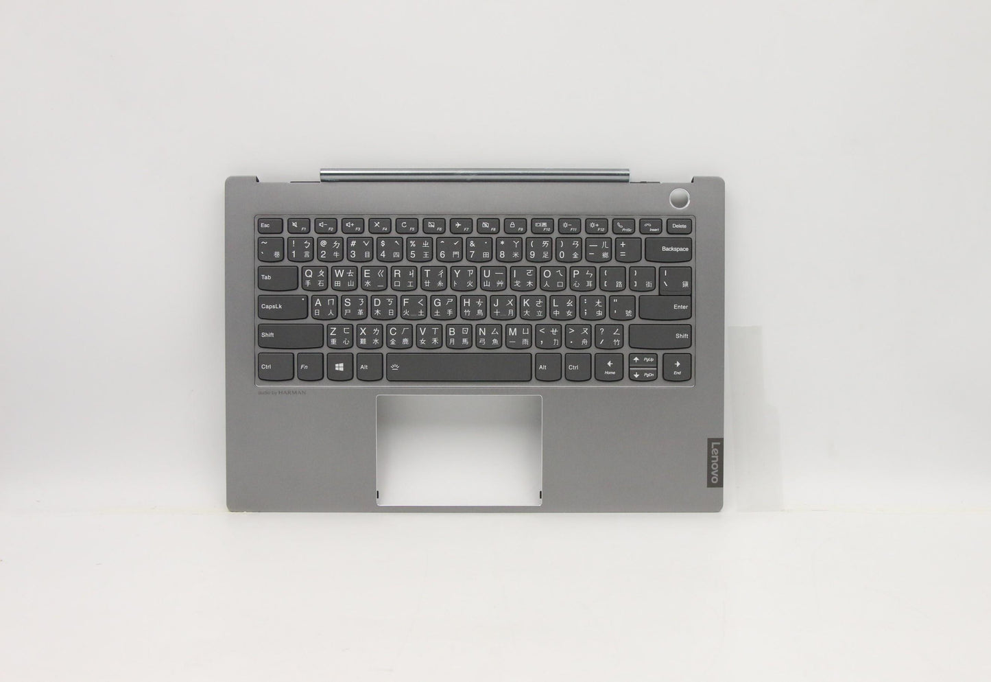 Lenovo Uppercaseasm B Mgradbl W Ch - 5CB0W44224