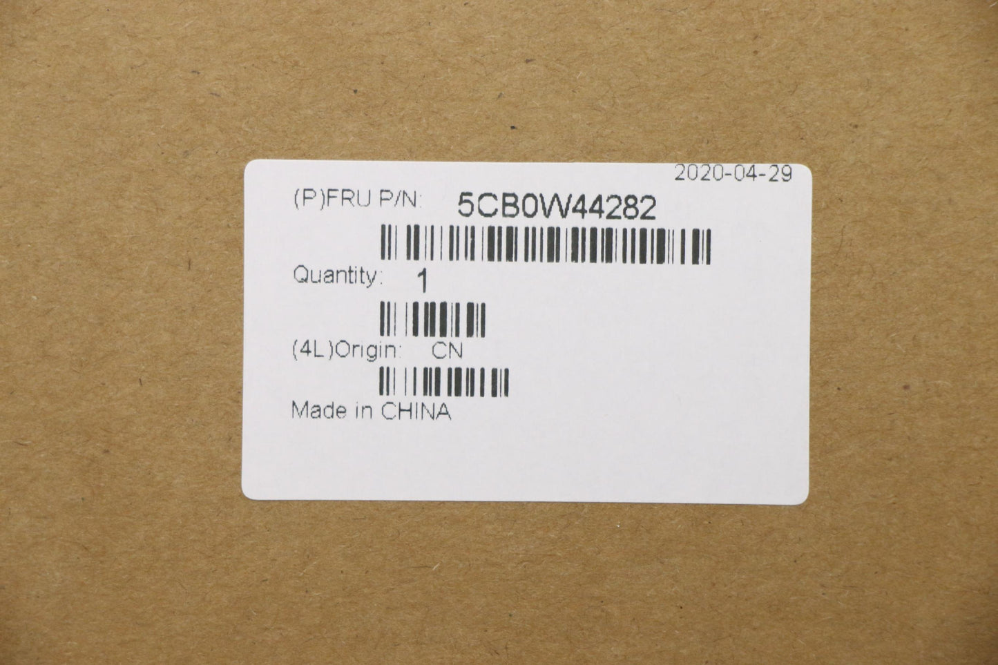 Lenovo Uppercaseasm B Mgr Bl W Gr - 5CB0W44282