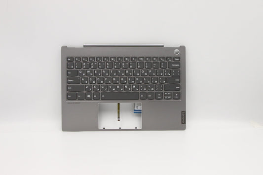 Lenovo Uppercaseasm B Mgr Bl W Ru - 5CB0W44286