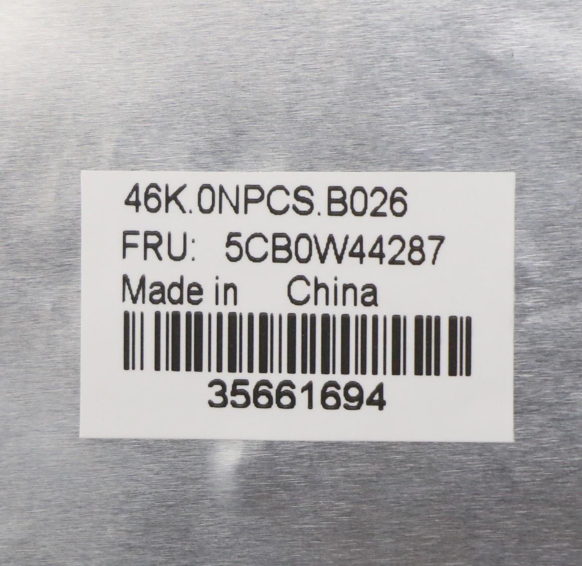 Lenovo Uppercaseasm B Mgr Bl W Sa - 5CB0W44287