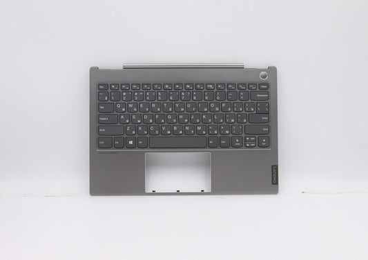 Lenovo Uppercaseasm B Mgr Nbl W Ru - 5CB0W44318