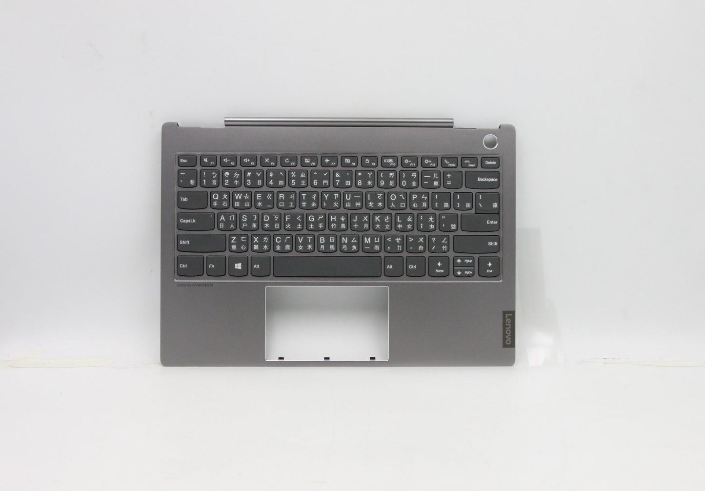 Lenovo Uppercaseasm B Mgr Nbl W Ch - 5CB0W44322