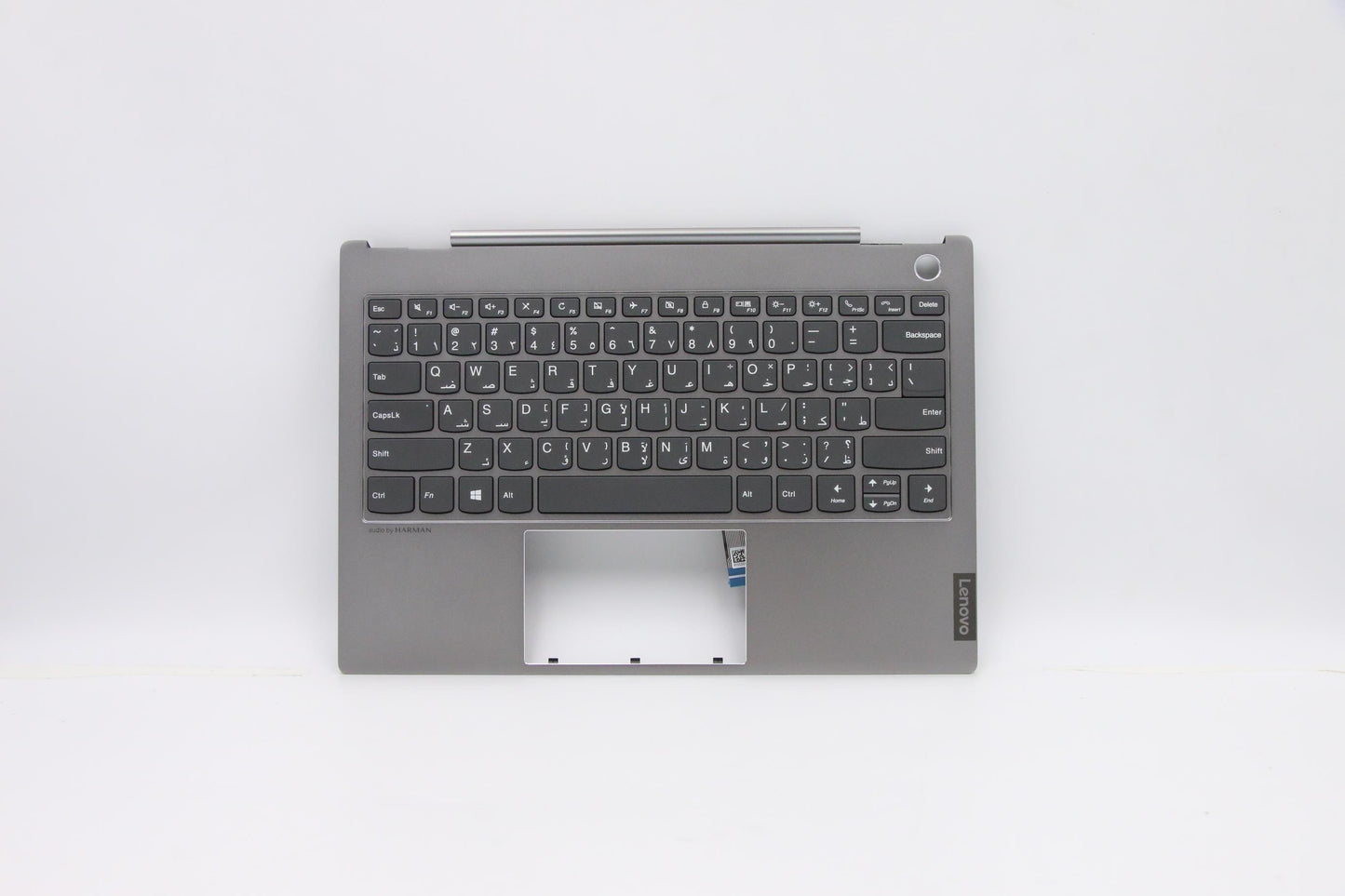 Lenovo Uppercaseasm B Mgr Nbl W Ar-E - 5CB0W44332