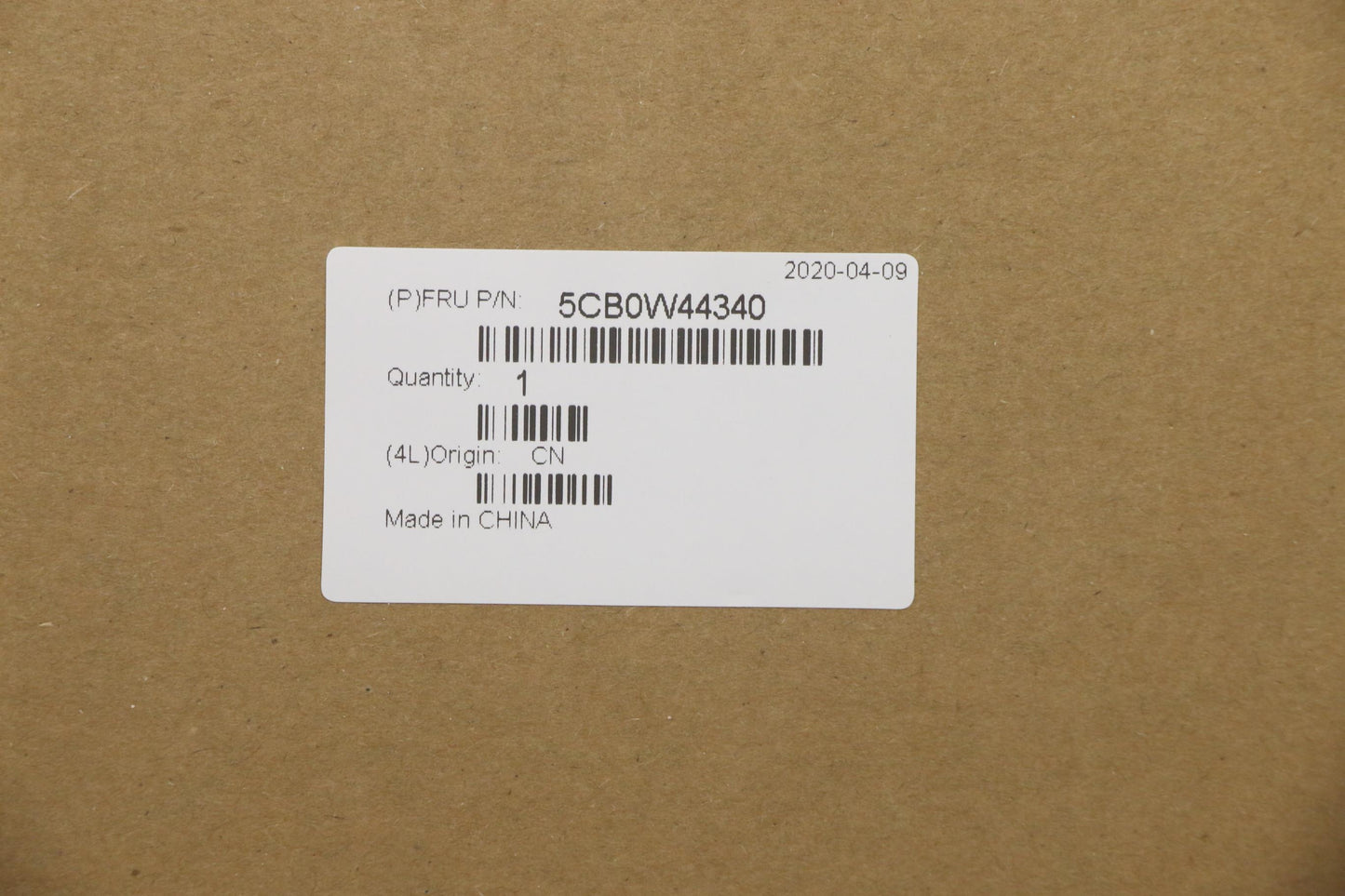 Lenovo Power Button Cover - 5CB0W44340