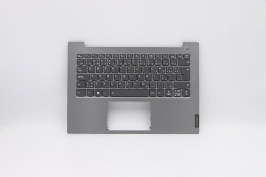 Lenovo Lva Kb Can W Bl Fp Top Mgr Sp - 5CB0W44351