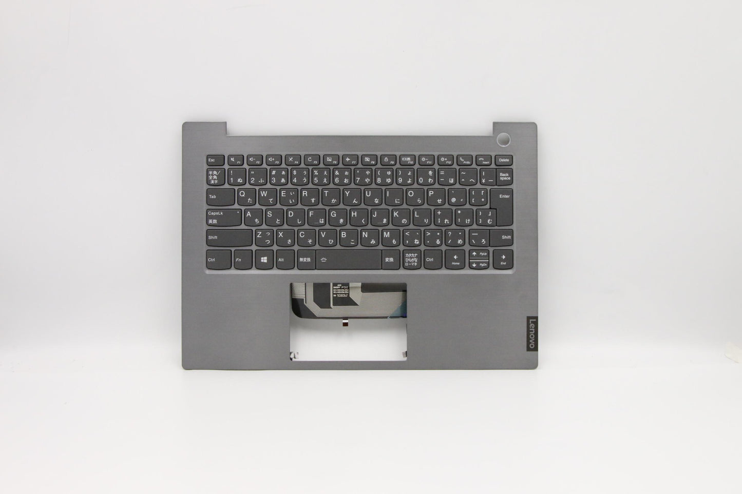 Lenovo Lva Kb Jp W Bl Fp Top Mgr Sp - 5CB0W44359