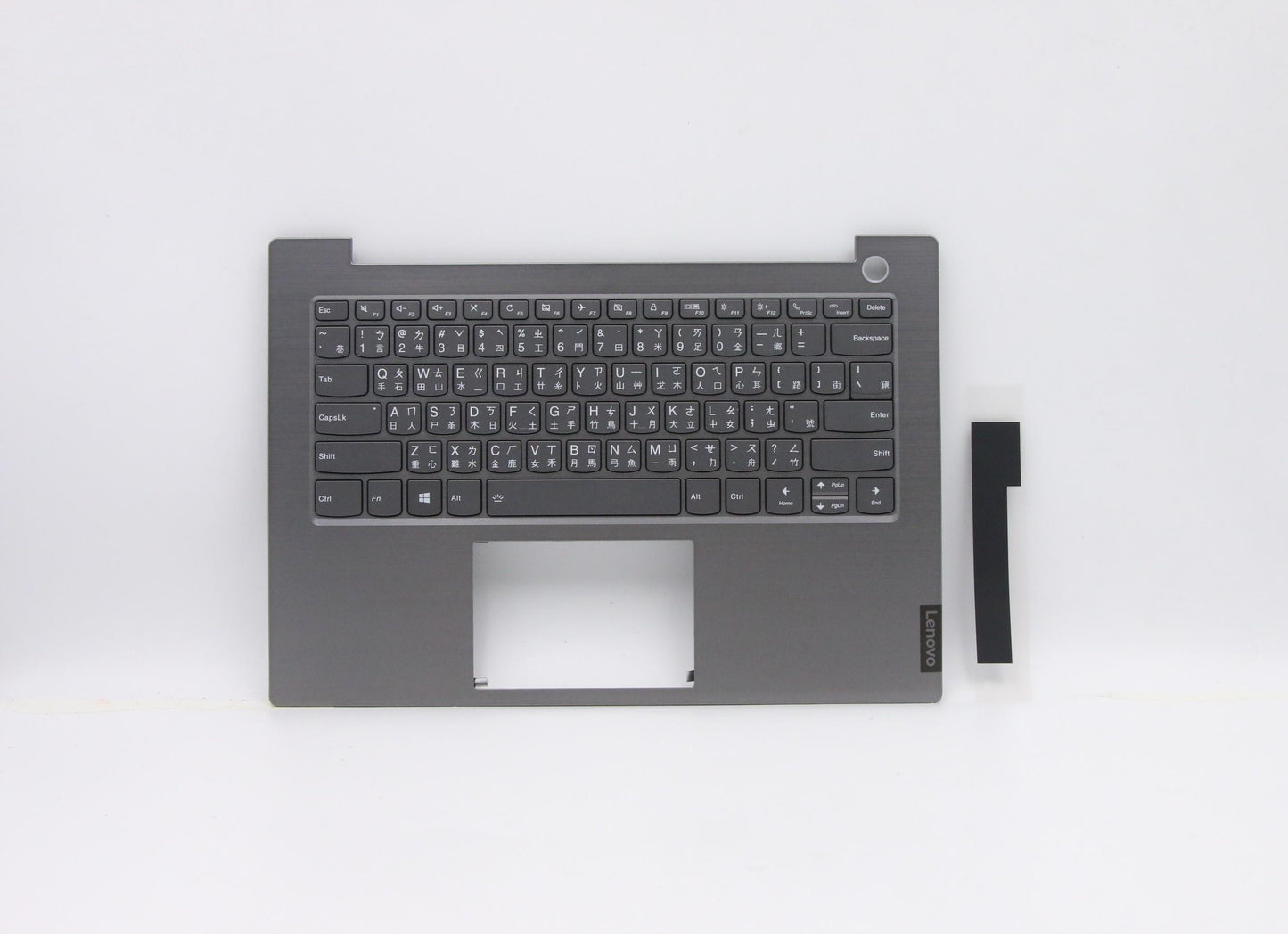 Lenovo Lva Kb Twn W Bl Fp Top Mgr Sp - 5CB0W44368