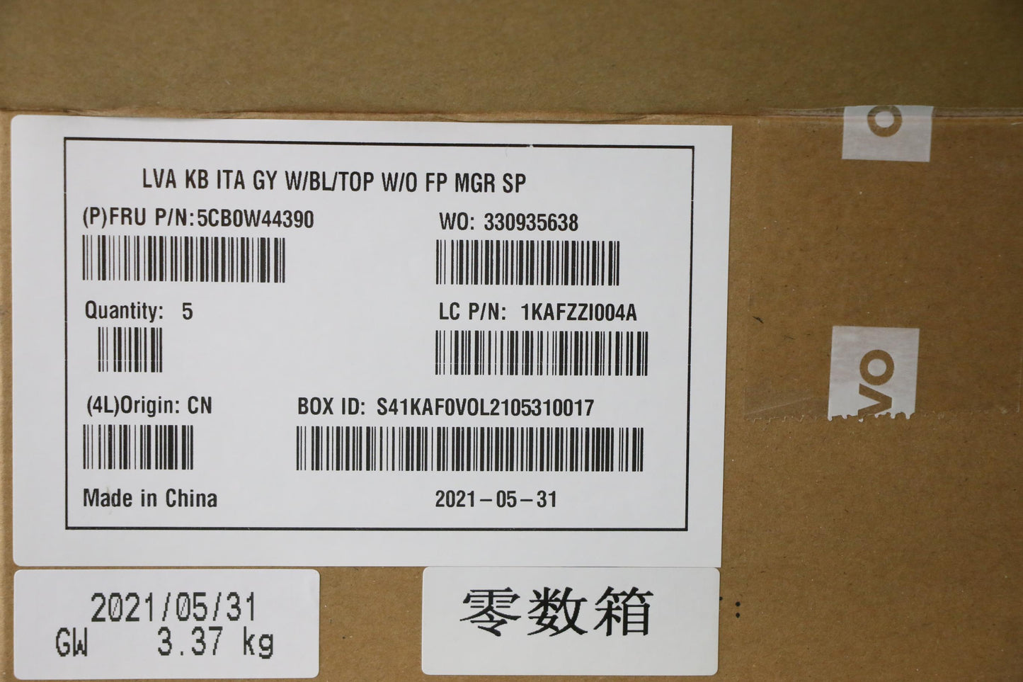 Lenovo Lva Kb Ita W Bl Top W O Fp Mgr - 5CB0W44390