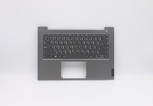 Lenovo Lva Kb Tha W Bl Top W O Fp Mgr - 5CB0W44401