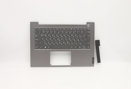 Lenovo Lva Kb Bul W O Bl W Fp Top Mgr - 5CB0W44409