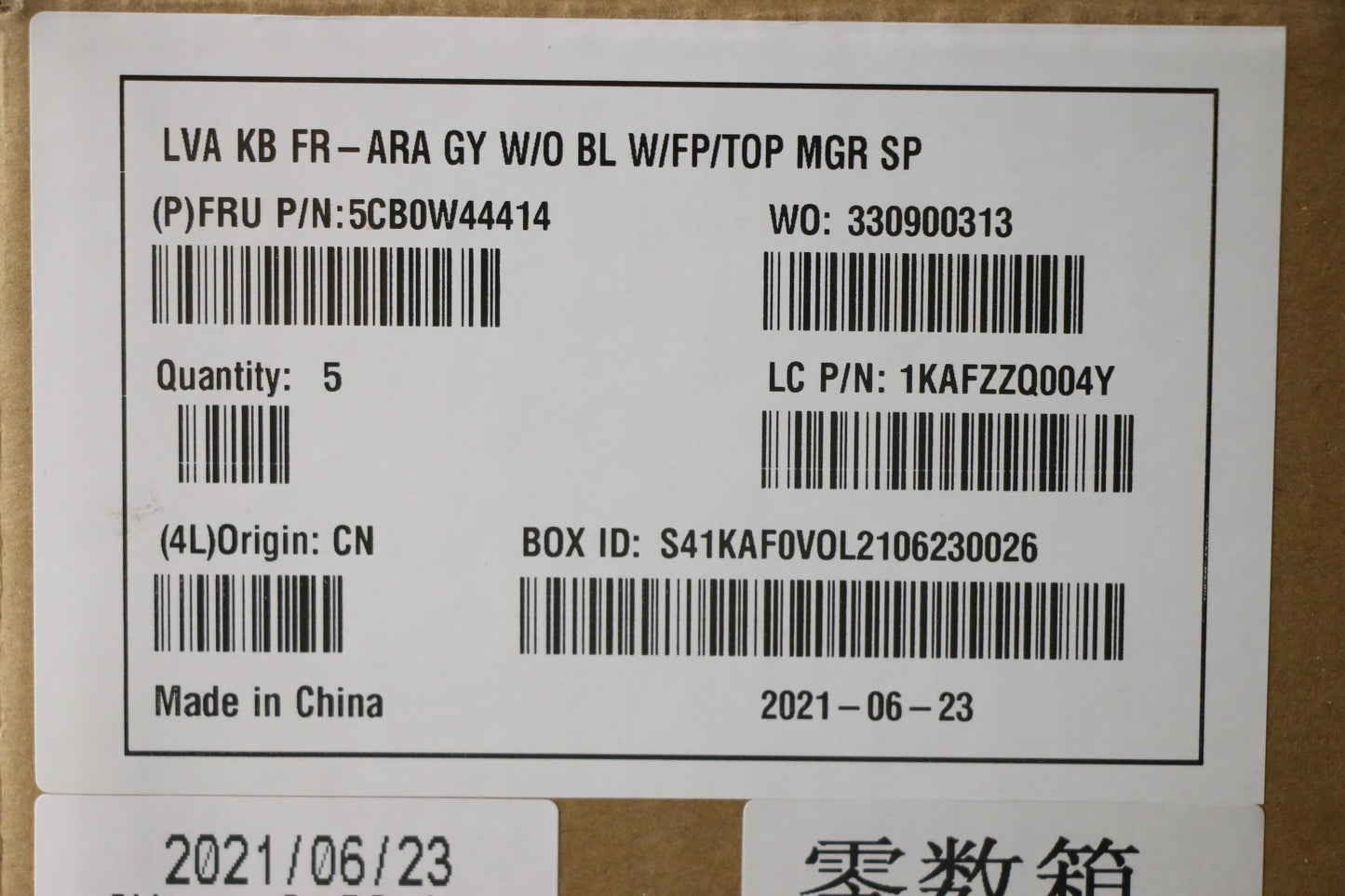 Lenovo Lva Kb Fr-Ara W O Bl W Fp Top - 5CB0W44414