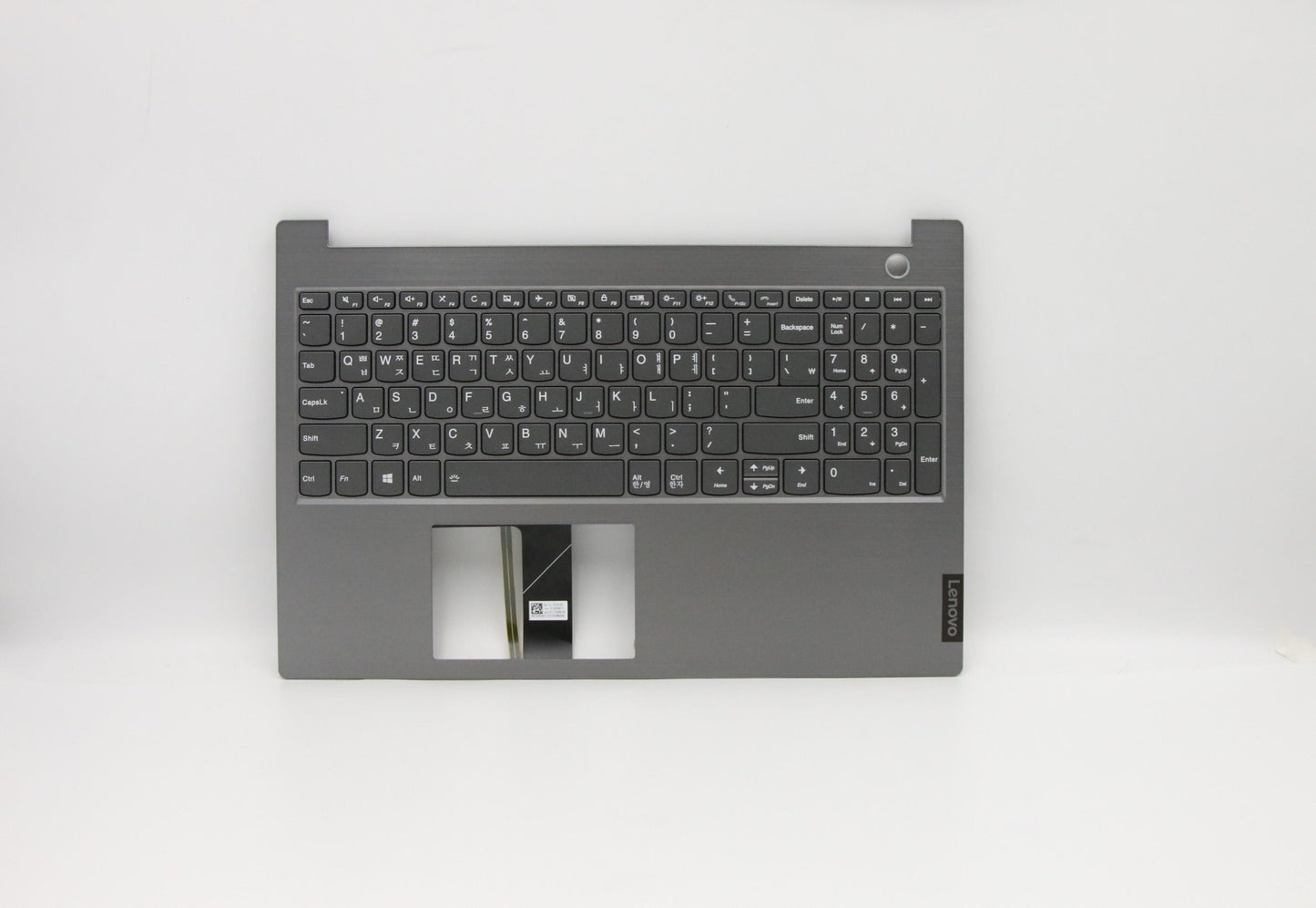 Lenovo Lvab Kb Kor W Bl Fp Top Mgr Sp - 5CB0W45203