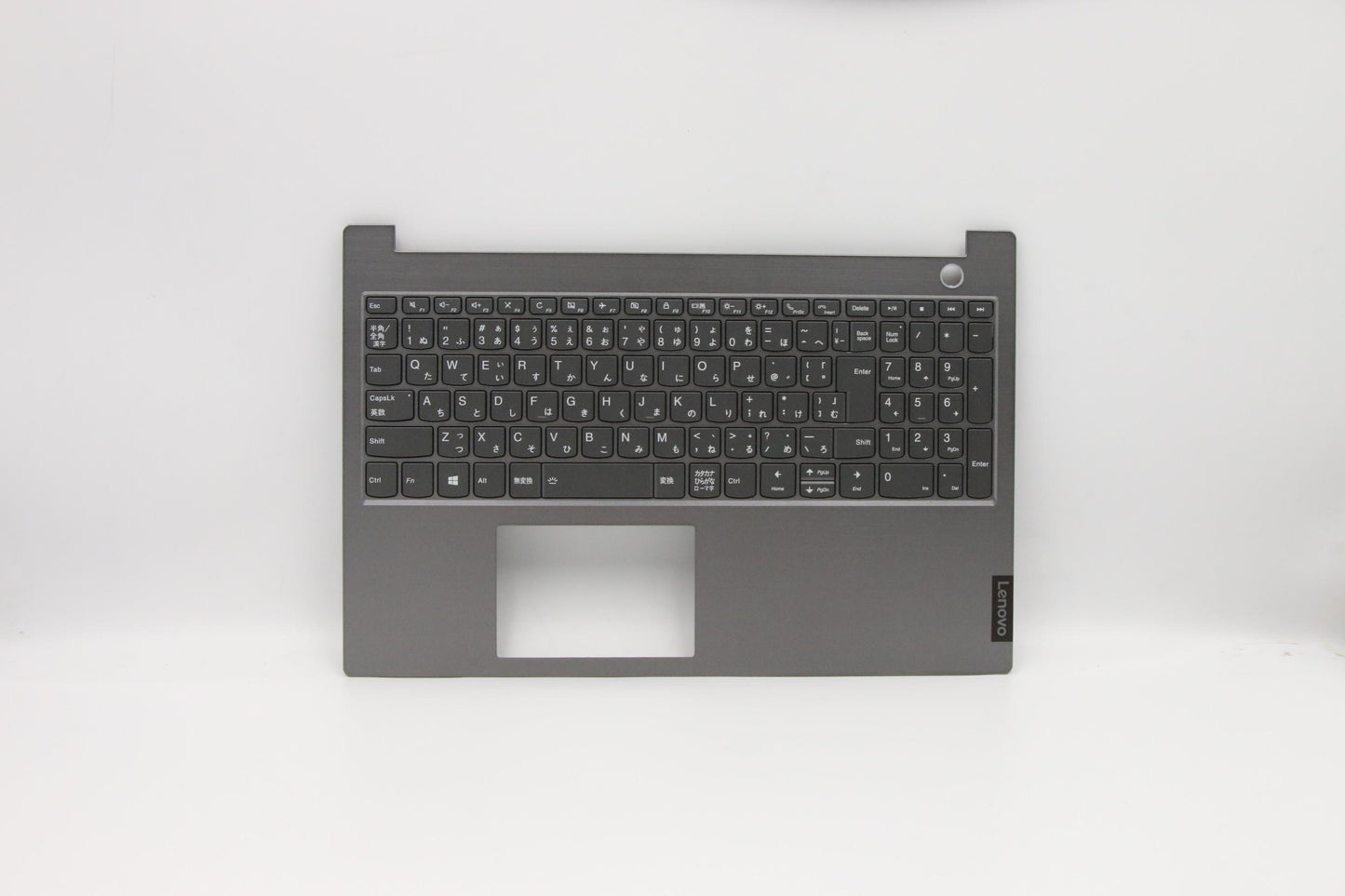 Lenovo Lvab Kb Jp W Bl Fp Top Mgr Sp - 5CB0W45205