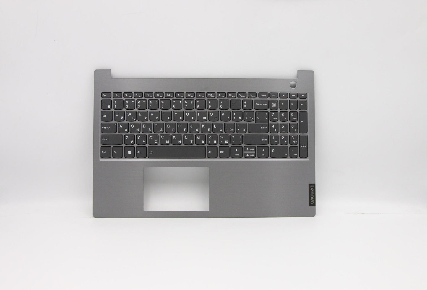 Lenovo Lvab Kb Rus W Bl Fp Top Mgr Sp - 5CB0W45226