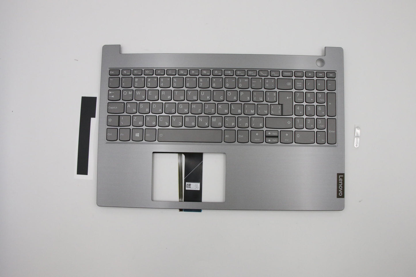 Lenovo Lvab Kb Bul W Bl Fp Top Mgr Sp - 5CB0W45248