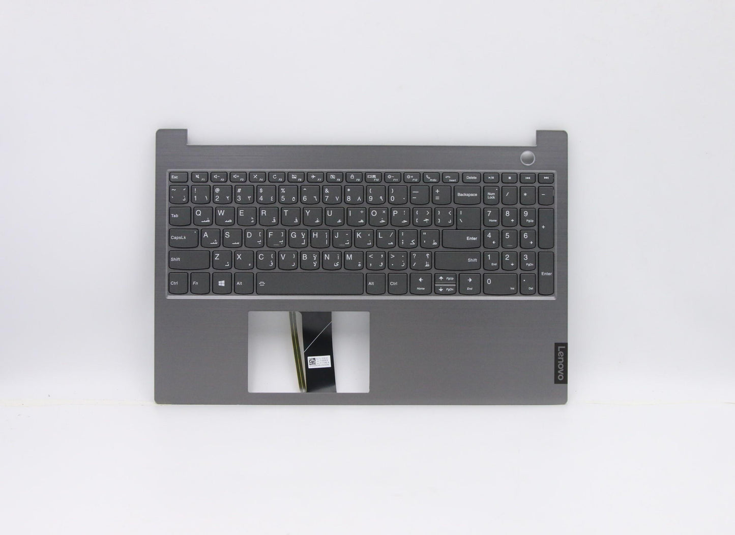 Lenovo Lvab Kb Ara W Bl Fp Top Mgr Sp - 5CB0W45254