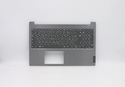 Lenovo Lvab Kb Fr-Ara W O Bl W Fp Top - 5CB0W45324