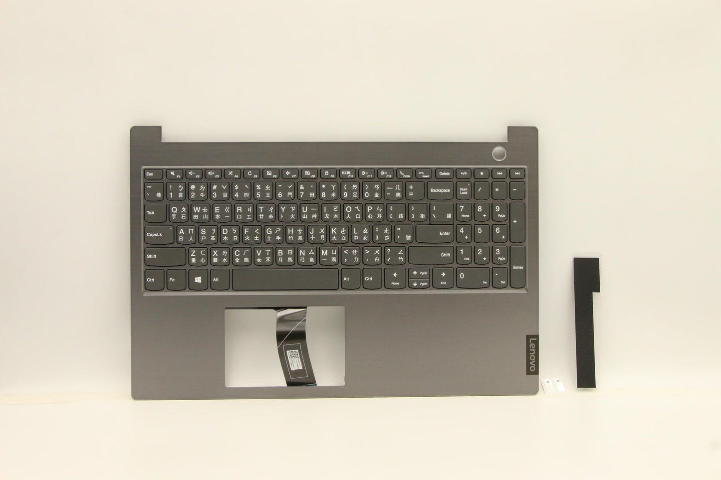 Lenovo Lvab Kb Twn W O Bl W Fp Top Mg - 5CB0W45358