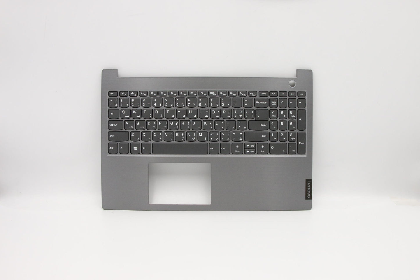 Lenovo Lvab Kb Ara W O Bl W Fp Top Mg - 5CB0W45372